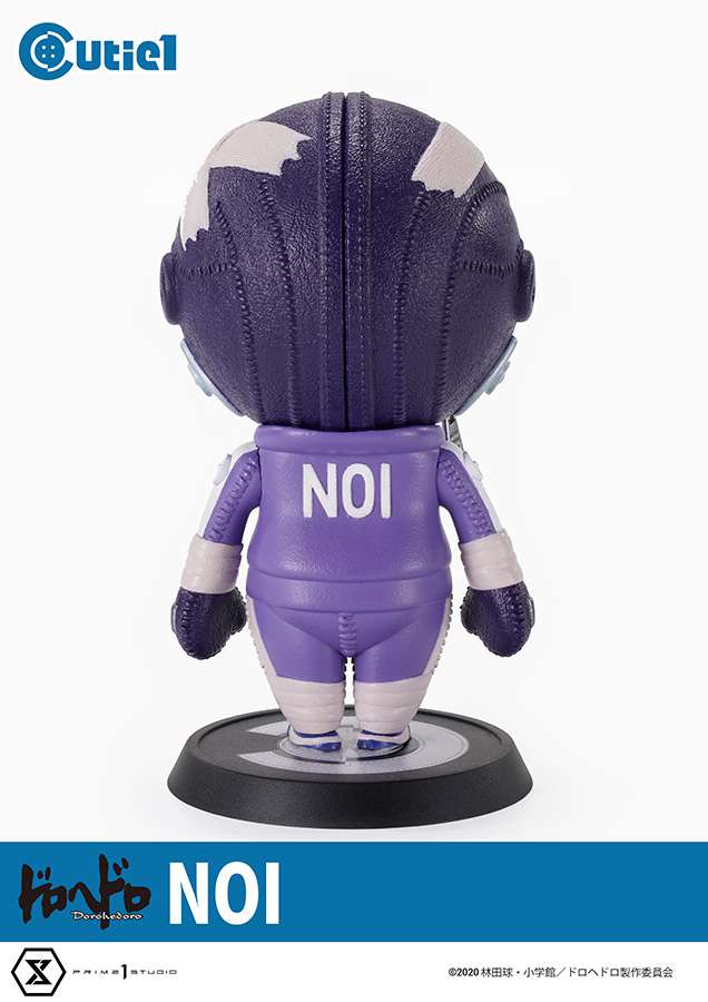 Dorohedoro Noi Cutie Figur prime 1