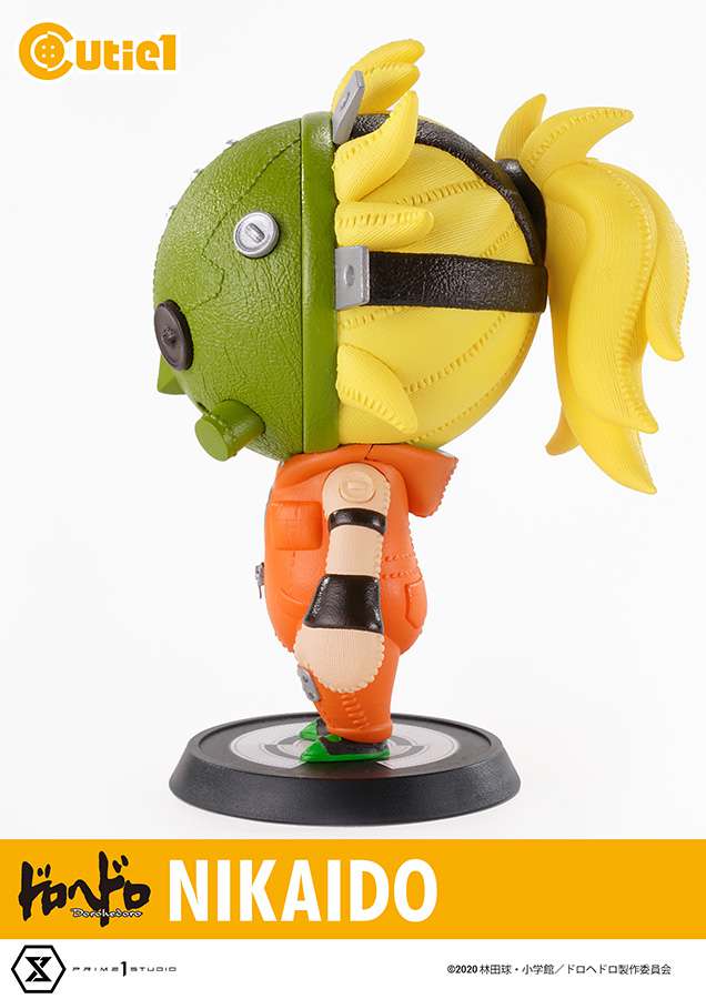 Dorohedoro Nikaido Cutie Figur prime 1