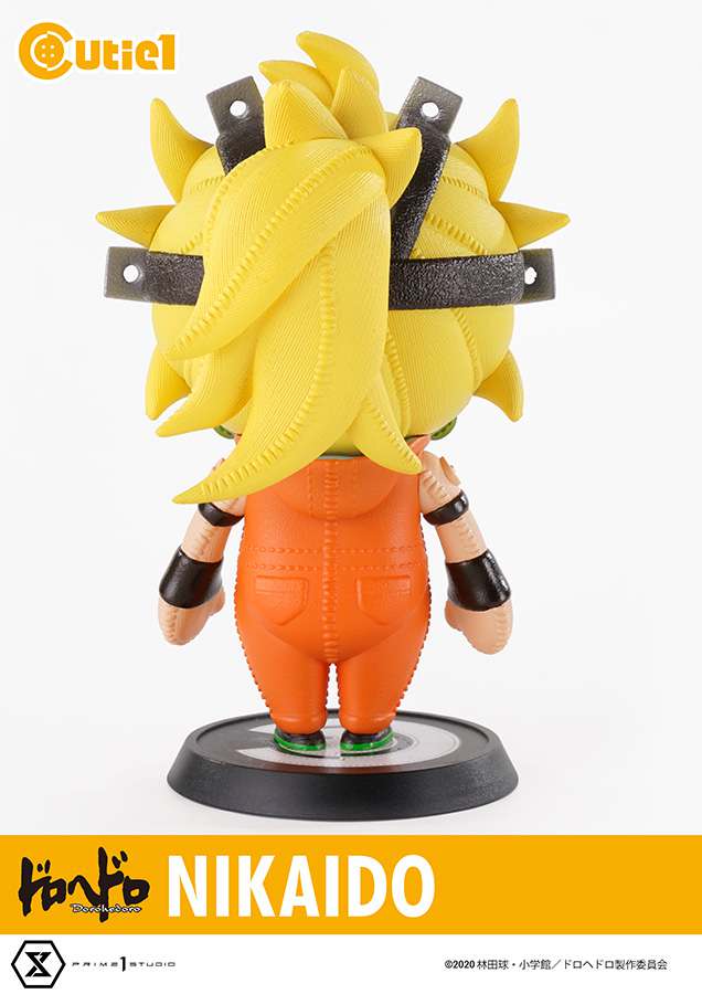 Dorohedoro Nikaido Cutie Figur prime 1