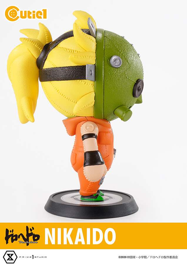 Dorohedoro Nikaido Cutie Figur prime 1