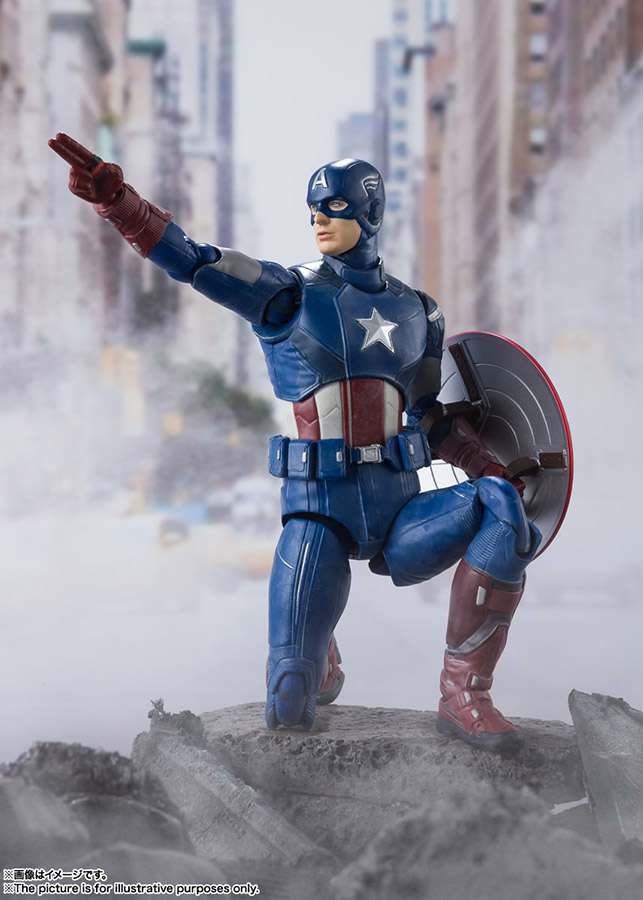 Avengers Assemble Captain America SH Figuarts bandai