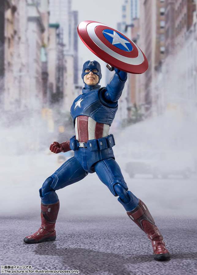 Avengers Assemble Captain America SH Figuarts bandai
