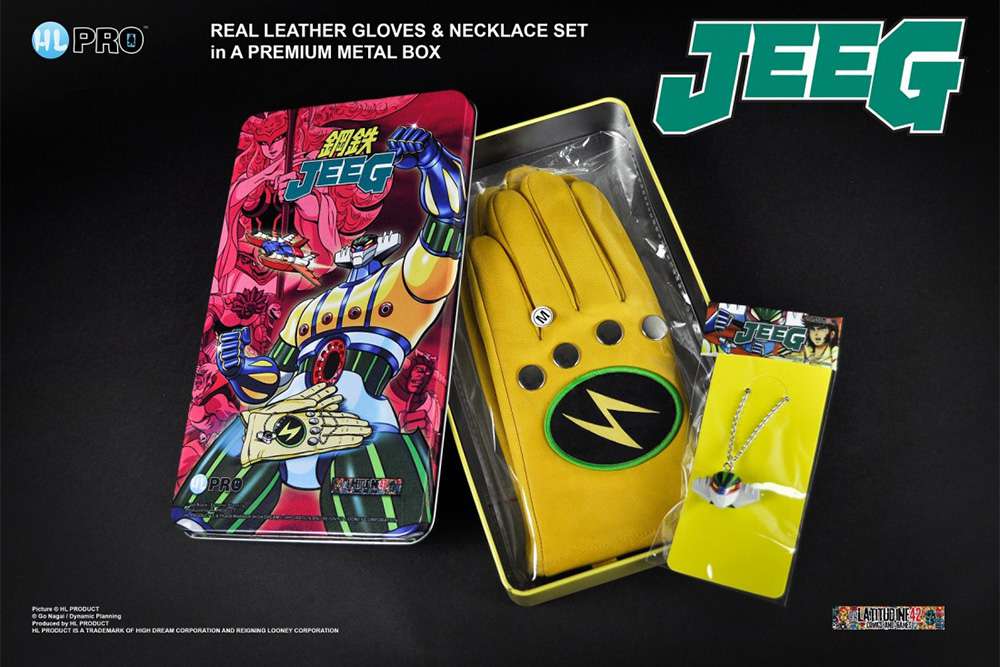 Kotetsu Jeeg Robot Metal Box Set - Storlek M hl-pro / highdream