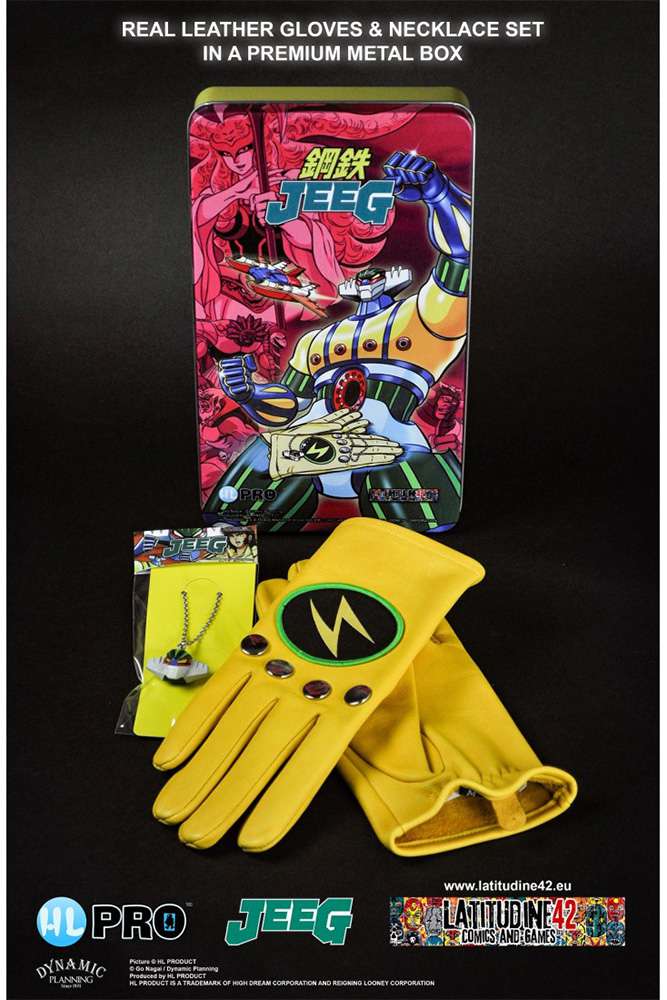 Kotetsu Jeeg Robot Metal Box Set - Storlek M hl-pro / highdream