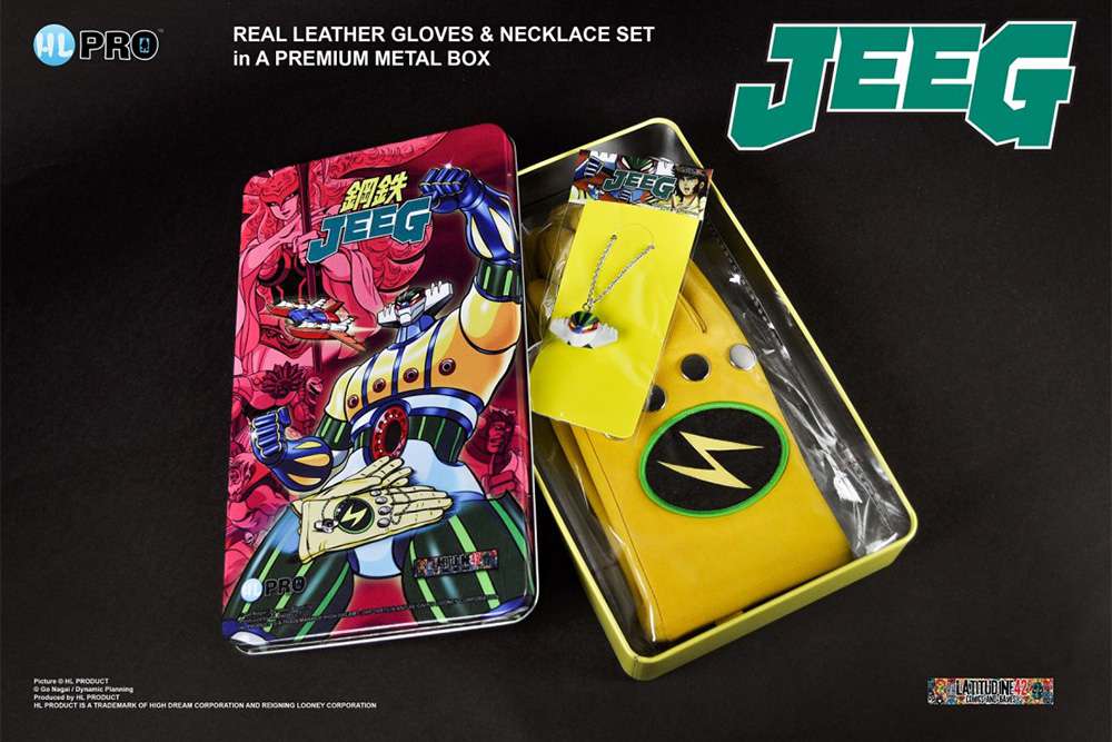 Kotetsu Jeeg Robot Metal Box Set Stl L hl-pro / highdream