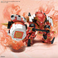 Hg Spiricle Striker Mugen Hatsuho 1/24 - Robotto