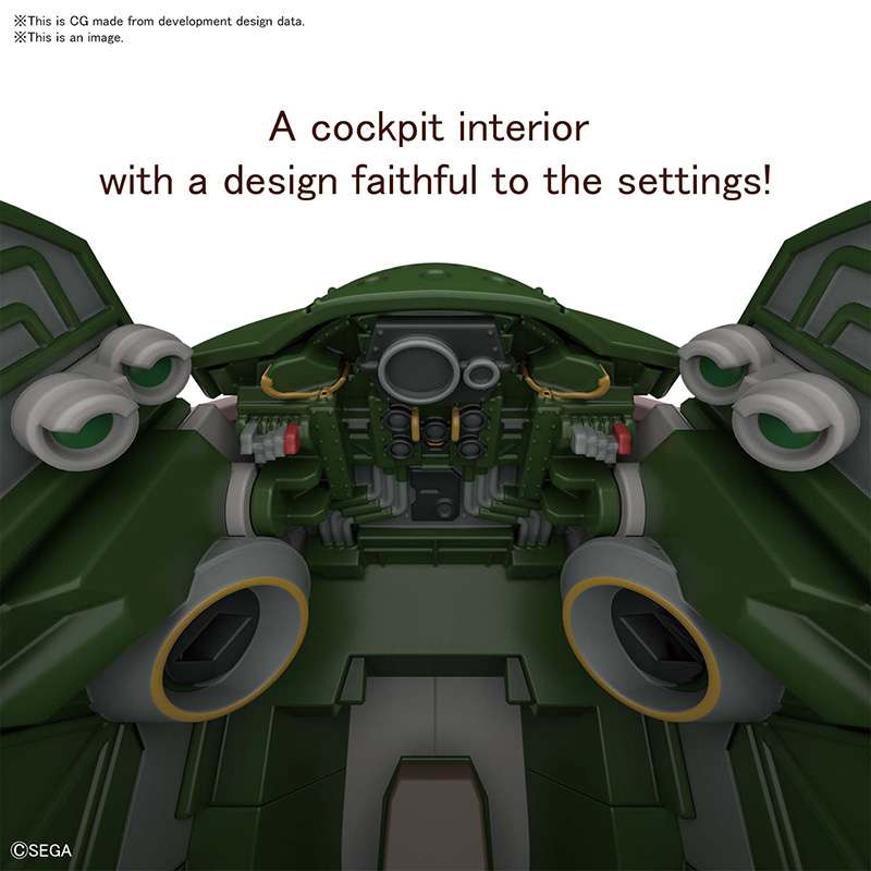 Hg Spiricle Striker Mugen Hatsuho 1/24 bandai model kit gunpla