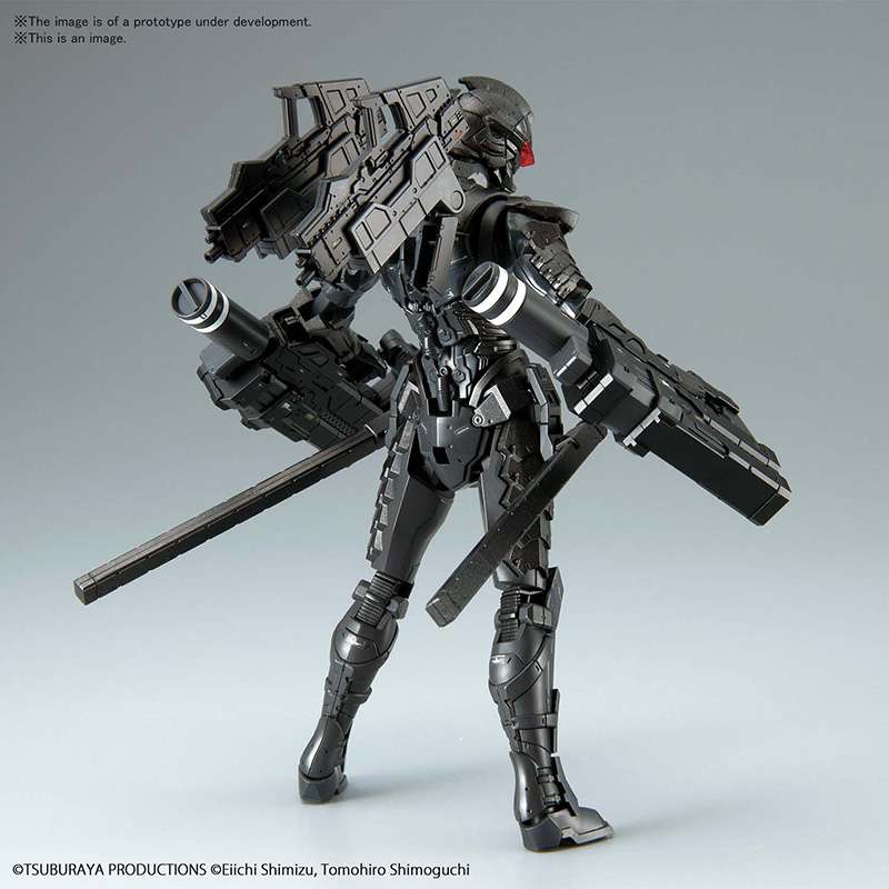 Figure Rise Ultraman Suit 7.5 Frontal A bandai model kit gunpla