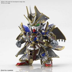 SDW Heroes Gundam V2 Benjamin - Fantastisk Samlarfigur - Robotto