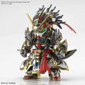 SDW Heroes Edward II V - Samlarfigur i Högglans bandai model kit gunpla