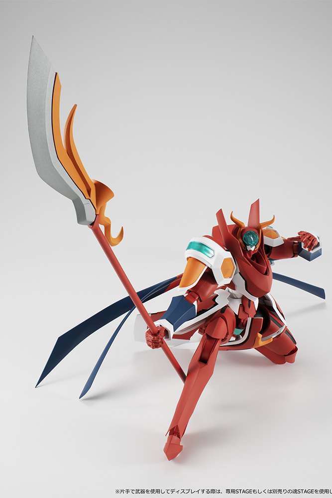 Back Arrow Briheight Gigan RS – En Imponerande Kämpande Robot bandai