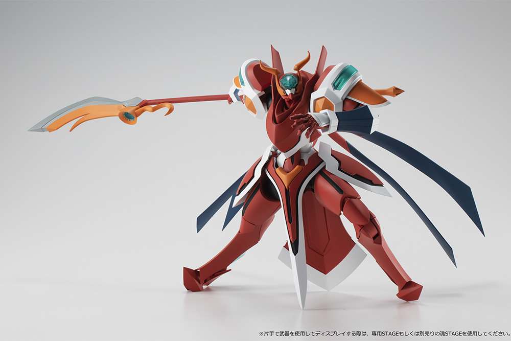 Back Arrow Briheight Gigan RS – En Imponerande Kämpande Robot bandai