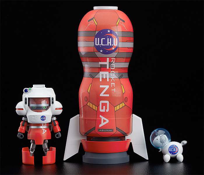 TENGA Robo DX Rocket Mission Set goodsmile fr