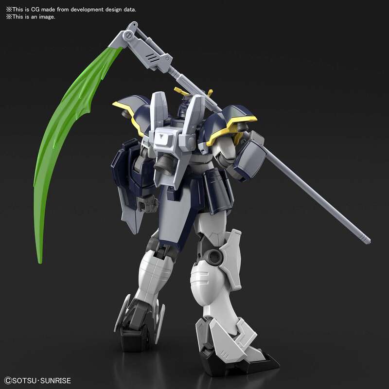 HGAC Gundam Deathscythe 1/144 - Modellbyggsats bandai model kit gunpla