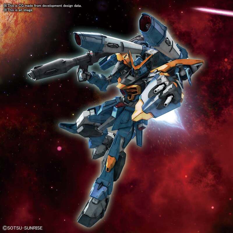 Gundam Seed Gundam Calamity 1/100 - Modellkit bandai model kit gunpla