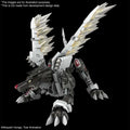 Figure Rise Ampl MetalGarurumon Black Version - En fantastisk samlarfigur - Robotto