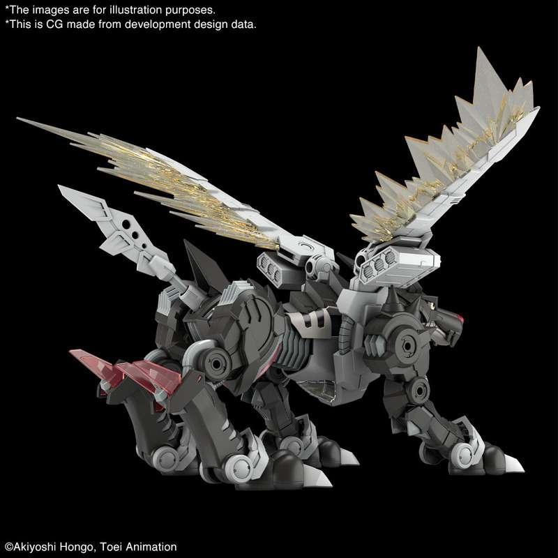 Figure Rise Ampl MetalGarurumon Black Version - En fantastisk samlarfigur - Robotto