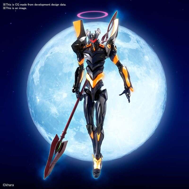 Rg nge eva mk 06 1/144 - Högkvalitativ Modell - Robotto