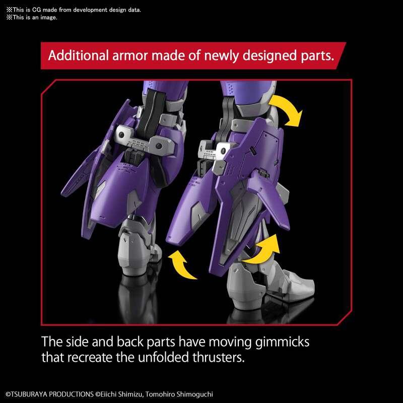 Figure Rise Ultraman Suit Tiga Sky Type - Detaljerad Modellbyggsats - Robotto