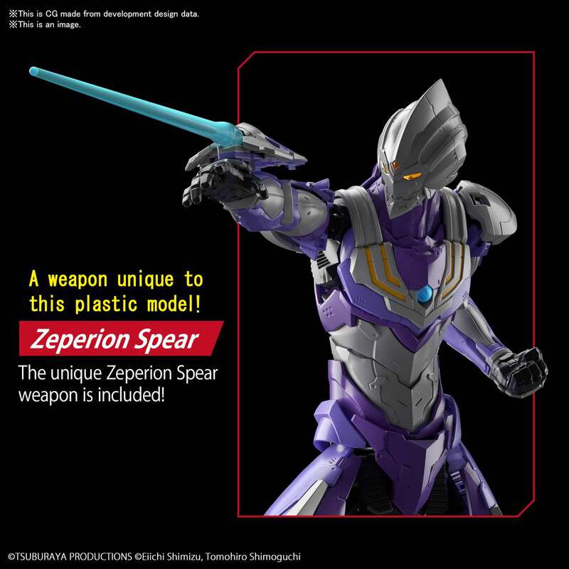 Figure Rise Ultraman Suit Tiga Sky Type - Detaljerad Modellbyggsats bandai model kit gunpla