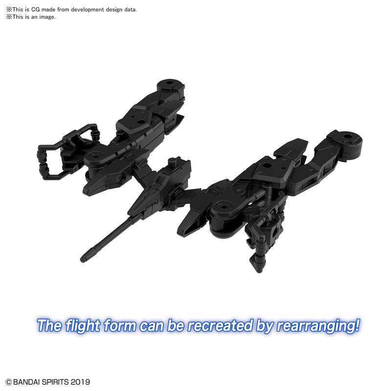 30mm Ex Arm Vehicle Spac Craft Blck 1/44 bandai model kit gunpla
