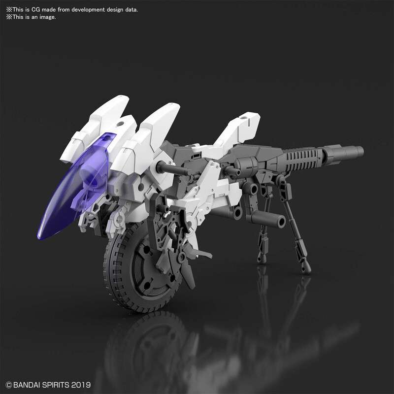 30mm EX Armfordon Kanoncykel 1/44 bandai model kit gunpla