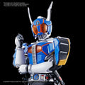 Figure Rise Masked Rider Den-O Rod & Plat F - Robotto