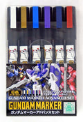 Gundam Marker GMS-124 Advanced Set - Robotto