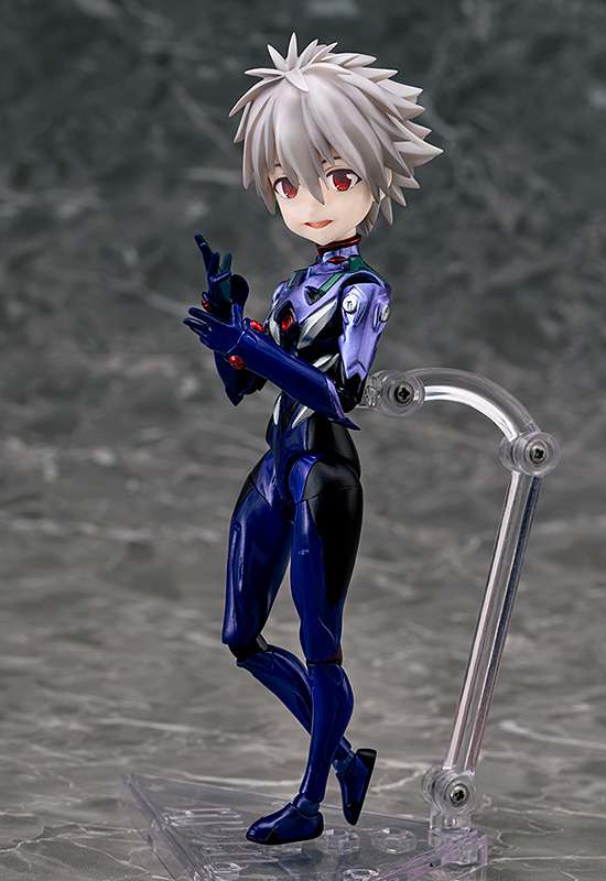 Evangelion Kaworu Nagisa Parform R AF Actionfigur phat