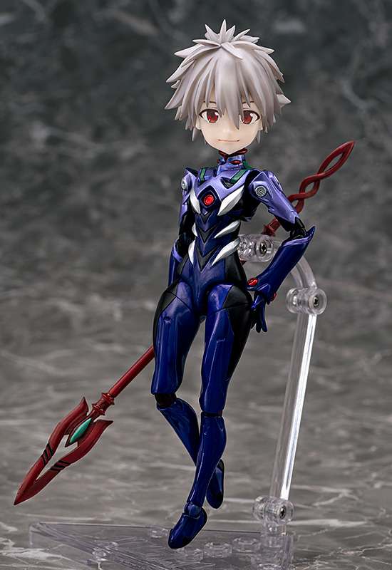Evangelion Kaworu Nagisa Parform R AF Actionfigur phat