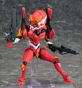 Evangelion Unit-02 Parform R Actionfigur phat
