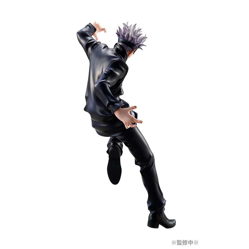 Jujutsu Kaisen Gojo Satoru Statue - PVC Figur megahouse