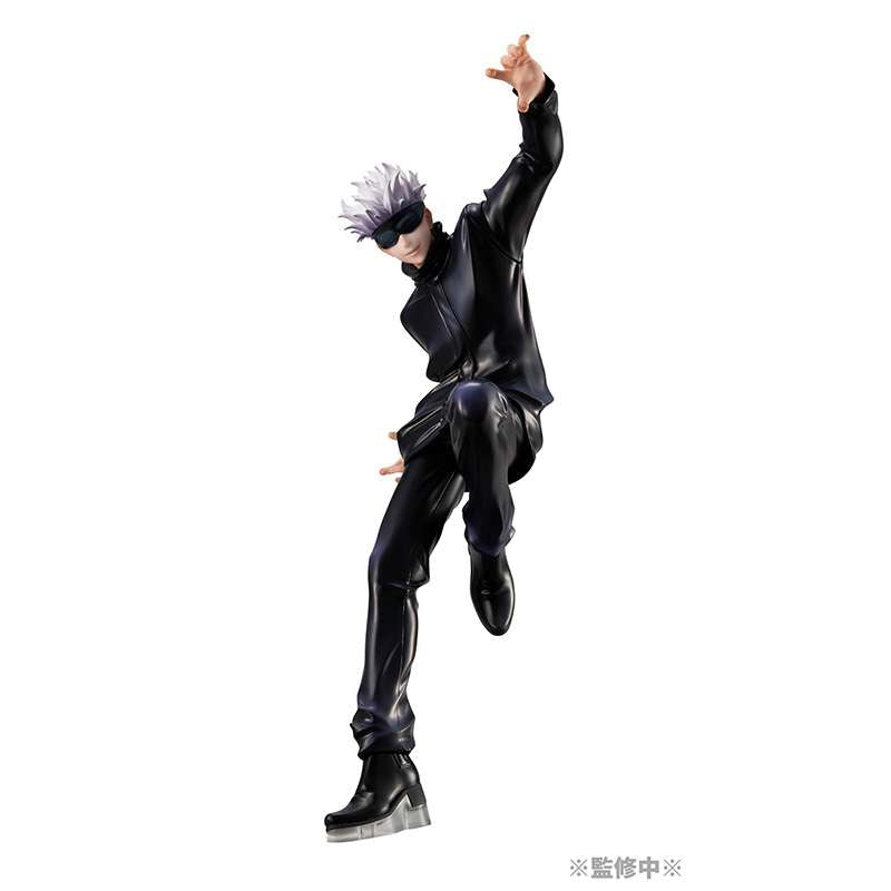 Jujutsu Kaisen Gojo Satoru Statue - PVC Figur megahouse