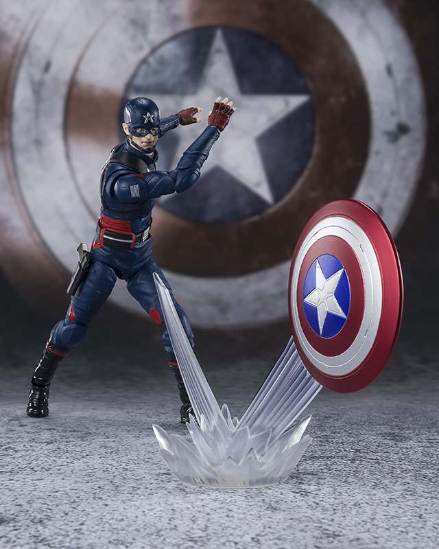 S.H.Figuarts Captain America - John F. Walker Figur bandai