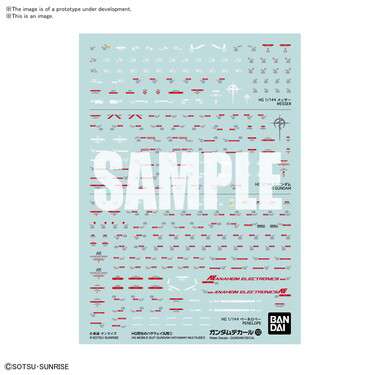 Gundam Decal 122 Hathaway Multi 1 bandai model kit gunpla