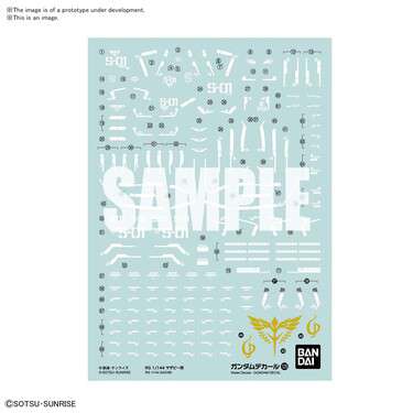 Gundam Decal 126 RG Sazabi 1/144 bandai model kit gunpla