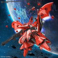 HGUC Nightingale 1/144 - Modellbyggsats bandai model kit gunpla