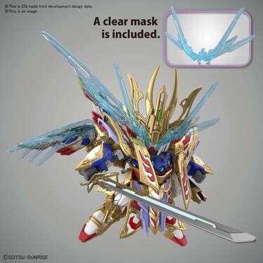 SDW Heroes Cao Cao Wing Gundam Isei ST bandai model kit gunpla