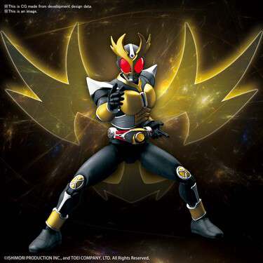 Figure Rise Masked Rider Agito Ground F bandai model kit gunpla