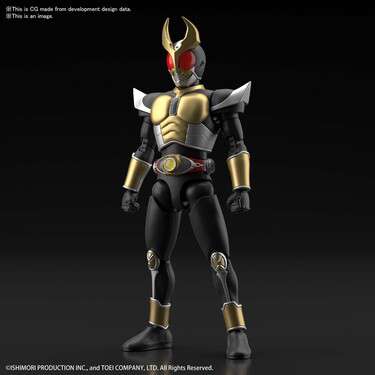 Figure Rise Masked Rider Agito Ground F bandai model kit gunpla