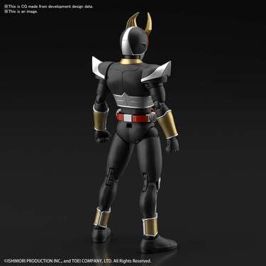 Figure Rise Masked Rider Agito Ground F bandai model kit gunpla