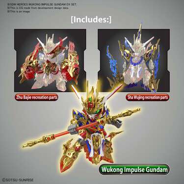 SDW Heroes Wukong Impulse Gundam DX Set bandai model kit gunpla
