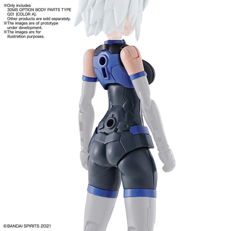 30ms Op Body Parts Typ G01 - Färg A bandai model kit gunpla