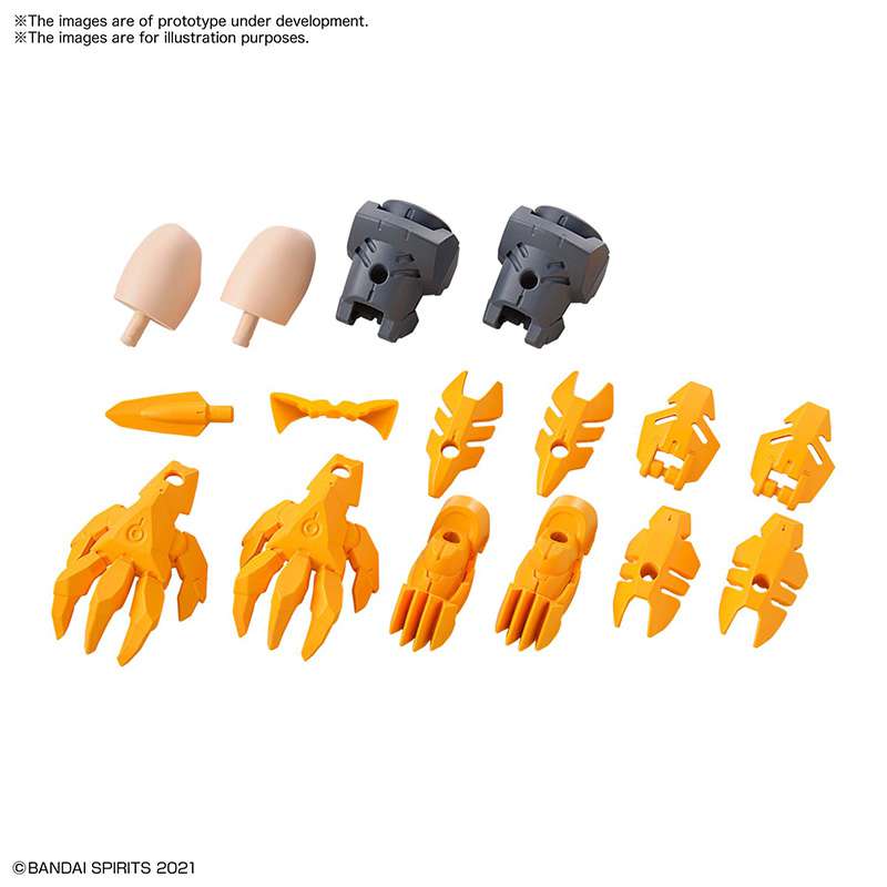 30MS Op Parts Set 1 - Speed Armor bandai model kit gunpla