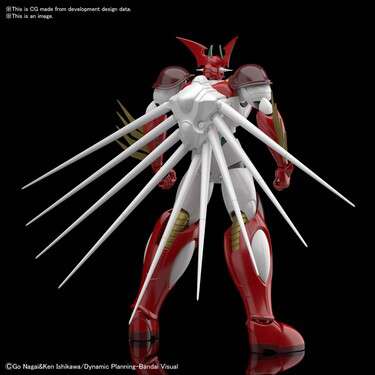 HG Getter Arc Modellkit bandai model kit gunpla