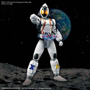 Figure Rise Kamen Rider Fourze Basestate - Byggsats och Modell - Robotto