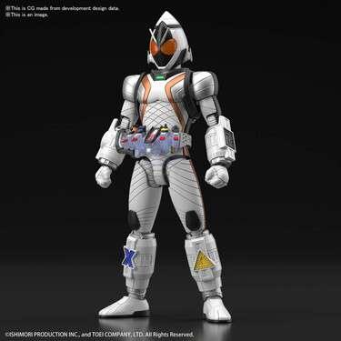 Figure Rise Kamen Rider Fourze Basestate - Byggsats och Modell - Robotto