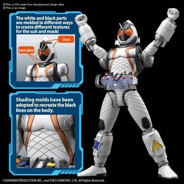 Figure Rise Kamen Rider Fourze Basestate - Byggsats och Modell - Robotto