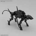 30mm Ex Arm Vehicle Dog Mecha Ver. - Robotto