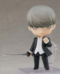 Persona 4 Golden Nendoroid Yu Narukami Figur goodsmile fr